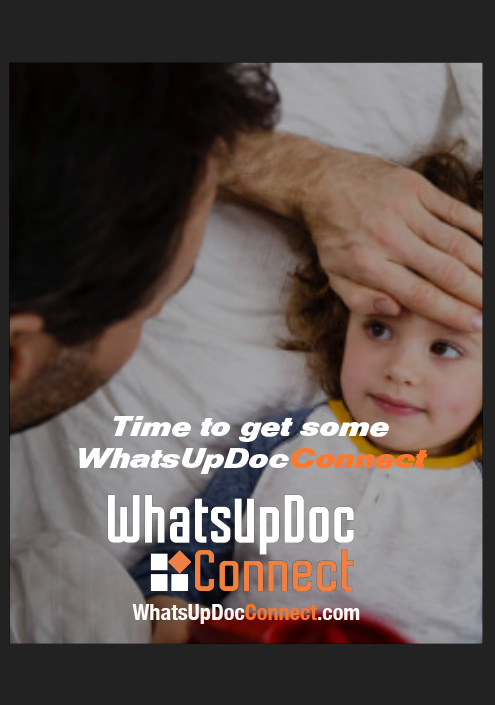 time-to-get-kid-temp-wudc