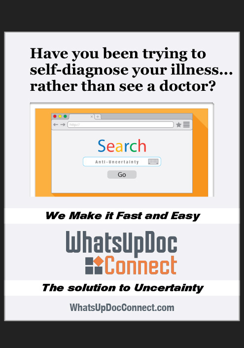 uncertainty-search-wudc